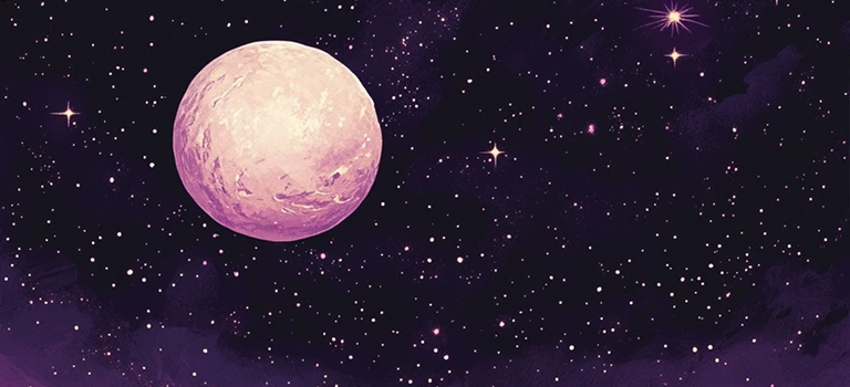 Лунный календарь