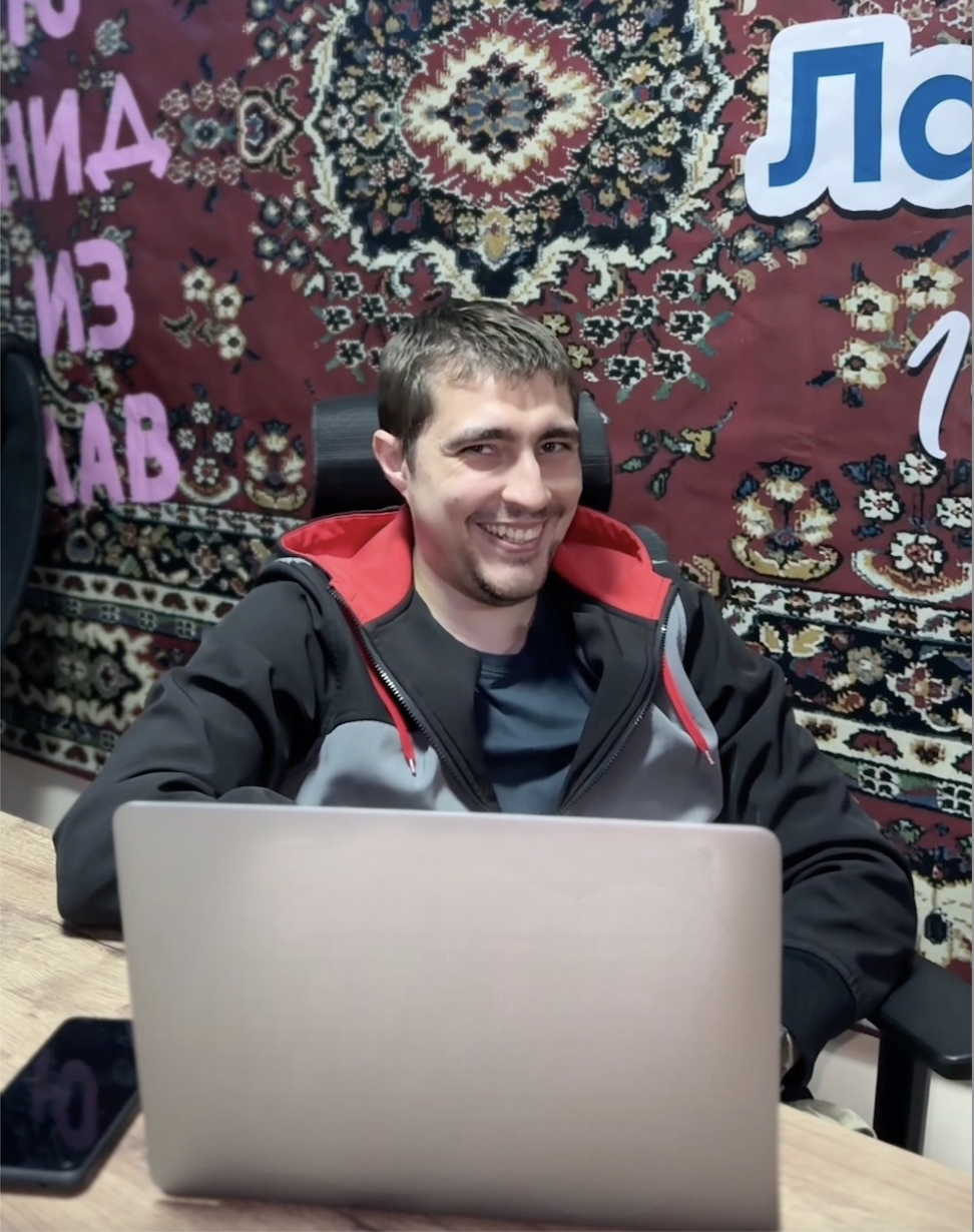 Семён