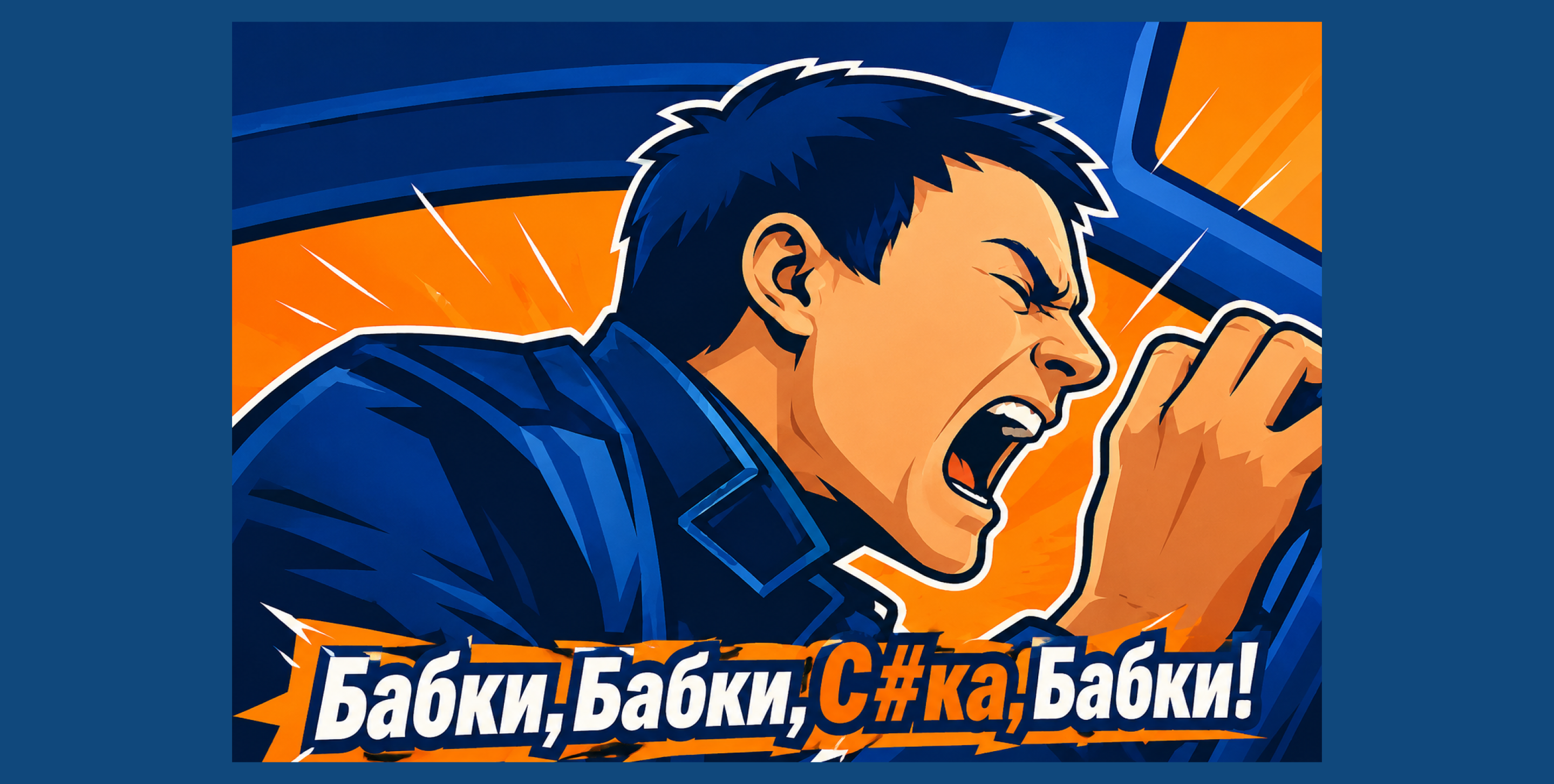 Почему мы выбрали TypeSense