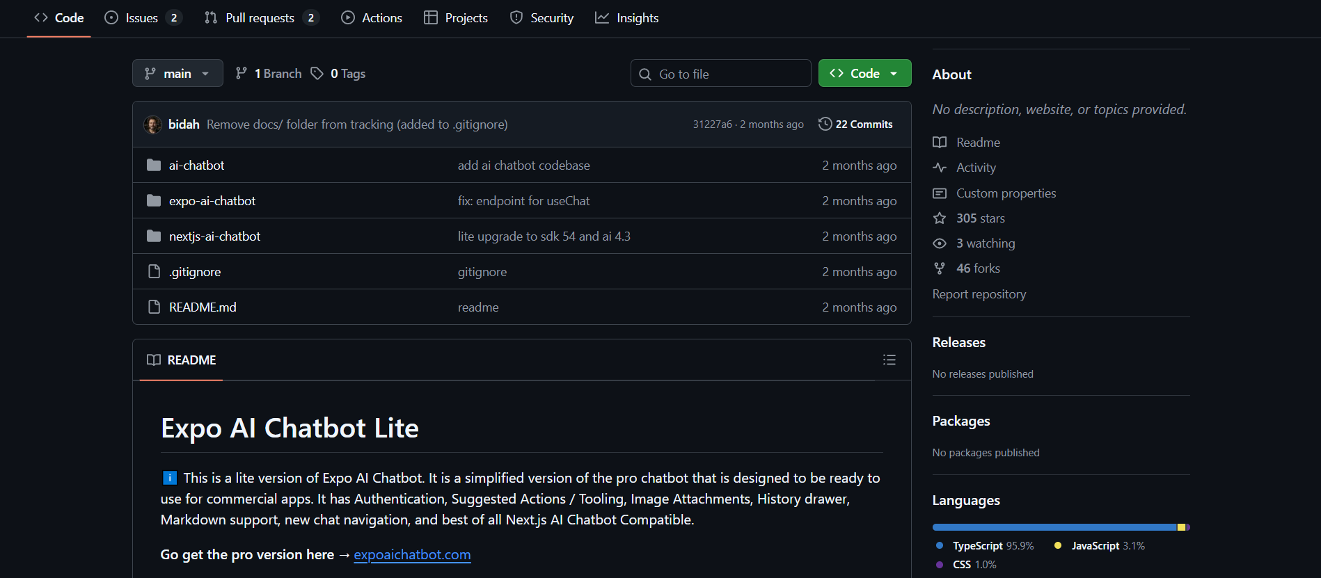 Интерфейс Expo AI 